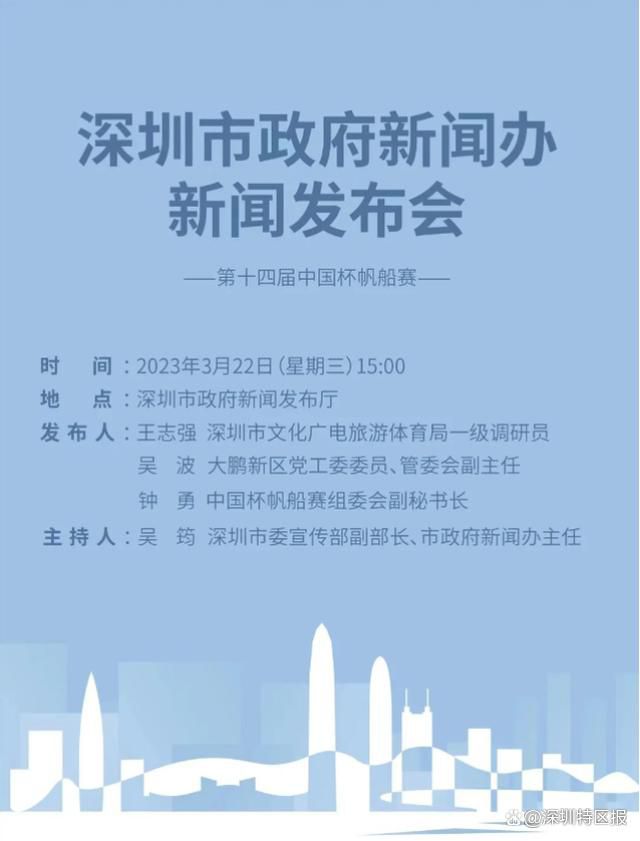 我要说的是，我们队内有一些非常有天赋的球员，今晚你再次看到这一点。